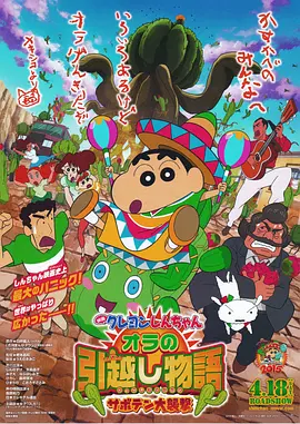 久久精品国产欧美日韩